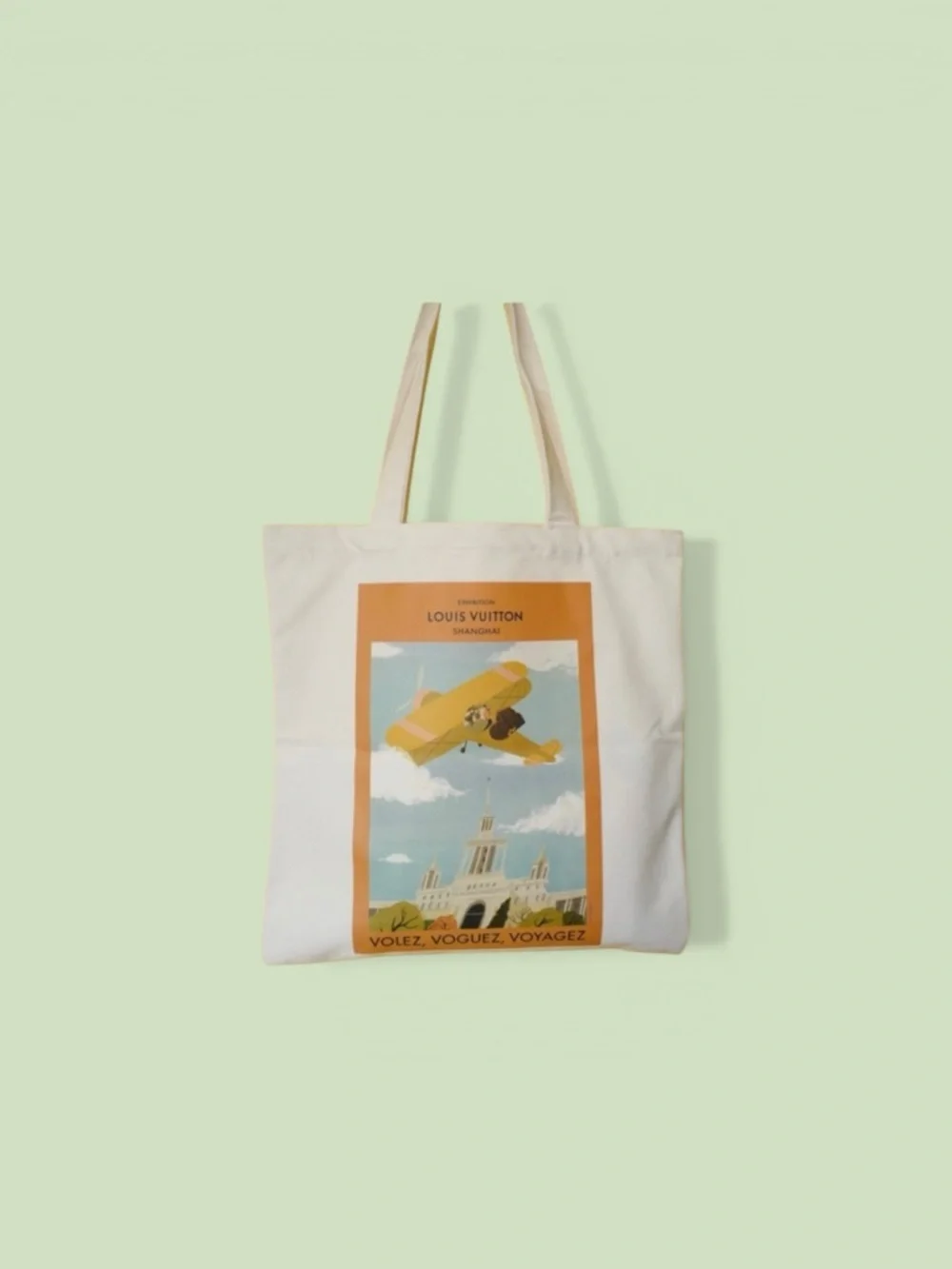 Louis Vuitton Shanghai special ed White Canvas Tote with Yellow Airplane Graphic - Picture 2 of 8
